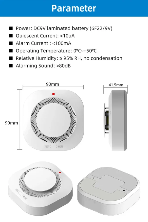 smoke detector for home