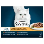 Gourmet Perle Delicate Meats Duo 12 x 85g (1020g) 1 (1)