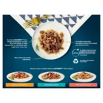 Gourmet Perle Delicate Meats Duo 12 x 85g (1020g) 3